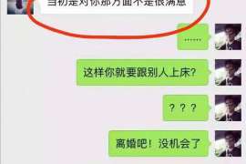 军婚离婚孩子判给谁